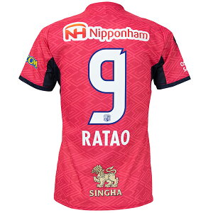 yXs[hoׁz~Ym 2025 Zb\ #9 t@GEnbg 1stvJjtH[ YEfB[X TbJ[ vJVc mizuno P2JACY5041