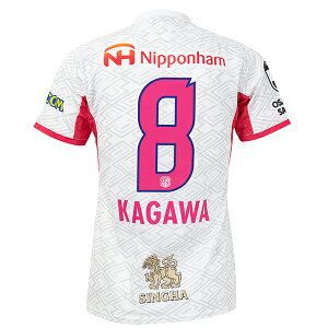 yXs[hoׁz~Ym 2025 Zb\ #8 ^i 2ndvJjtH[ YEfB[X TbJ[ vJVc mizuno P2JACY5042