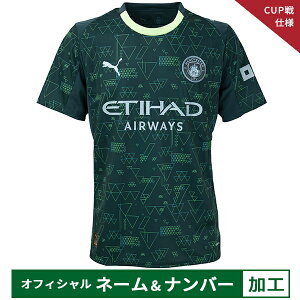 y[2xzv[} 25-26 }`FX^[VeByCUPdlzItBV}[Nt 4th vJjtH[ YEfB[X TbJ[ vJVc  puma 782692-04