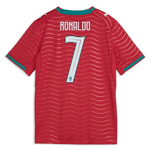 v[} 2026 |gK\ #7 iEh z[vJjtH[ JR WjAp TbJ[ vJVc puma 788144-77