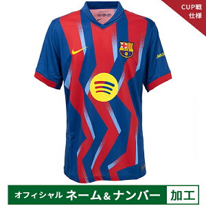 y[2xziCL 25-26 FCoZiyCUPdlzItBV}[Nt 4th vJjtH[ YEfB[X TbJ[ vJVc  NIKE FZ1304-432