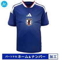 楽天市場】日本代表ユニフォーム 160の通販