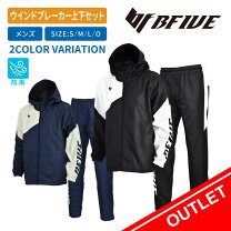楽天市場】エゴザル（セットアップ｜ウォームアップウェア・ジャージ 