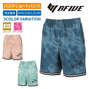 [�r�[�t�@�C�u] �o�X�P �X�g���b�` �E�[�u�� �V���[�g�p���c ���j�Z�b�N�X BF-SWSRT25S HALFTONE