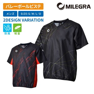 [�~���O��] �o���[�{�[�� �s�X�e ���� �����Y ML-MPS18