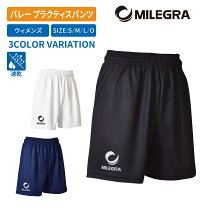 楽天市場】ショートパンツ（サイズ（S/M/L）M）（バレーボール 