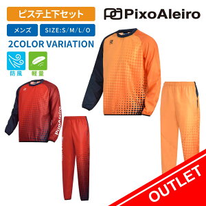 y|Cg3{z[sNTC] sXe ㉺Zbg Y PA-PISTE-011