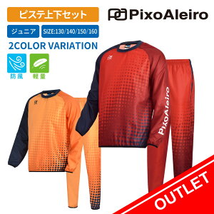 �y�|�C���g3�{�z[�s�N�T���C��] �T�b�J�[ �s�X�e �㉺�Z�b�g �W���j�A PA-PISTEJR-DIAMOND