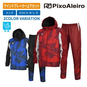 [sNTC] TbJ[ EChu[J[ ㉺Zbg h Y PA-SBTRHJ-GLASS