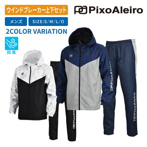 [sNTC] TbJ[ EChu[J[ ㉺Zbg h Y PA-SBTRHJ-JAGGY