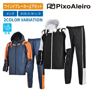 [sNTC] TbJ[ EChu[J[ ㉺Zbg h Y PA-SBTRHJ-LOGO