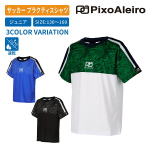 [�s�N�T���C��] �T�b�J�[ �E�F�A �v���N�e�B�X�V���c ���� �W���j�A PA-SBSIJR24-PT