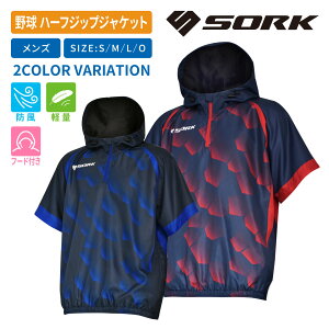 [\[N] 싅 t[ht n[tWbv WPbg  SB-SKPSH22 SCALE