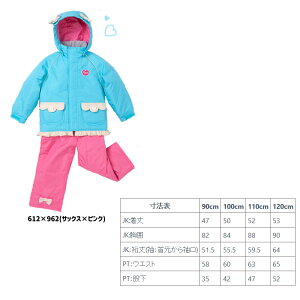 ONYONE RESEEDA IlZ[_ LbY XL[EFA RES51002 gh[ q XL[X[c Xm[{[h Xm{ V ̎q { 2018-19f