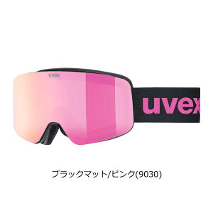 ExbNX pE_[FM WjA XL[S[O ዾgp\ ܂~ Ay Xm[{[h EB^[X|[c XL[ANZT[ 550850 uvex 2025-26