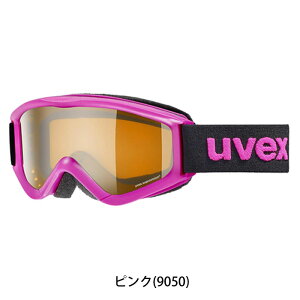 �E�x�b�N�X �W���j�A �X�L�[�S�[�O�� speedy pro �܂�~�߉��H UV�J�b�g �A���y�� �X�m�[�{�[�h �q�� 553819 uvex 2025-26