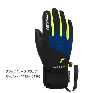 CV WjA XL[O[u REUSCH SIMON R-TEX XT JUNIOR Ay q Xm[{[h 6261210 2025-26 reusch