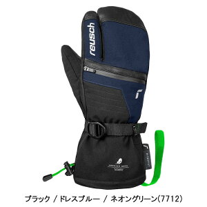 CV XL[O[u REUSCH LANDO R-TEX XT LOBSTER Y uX^[ Xm[{[h  6501844 2025-26 reusch