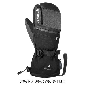 CV XL[O[u REUSCH LANDO R-TEX XT LOBSTER Y uX^[ Xm[{[h  6501844 2025-26 reusch