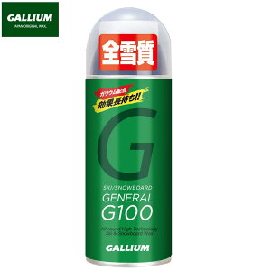 �K���E�� GENERAL�EG 100 100ml �A���y���X�L�[ �N���X�J���g���[ XC�X�L�[ �X�m�[�{�[�h �ȈՃ��b�N�X �`���[���i�b�v�p�i SY0002 GALLIUM 2026-27