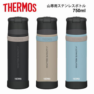�T�[���X �R��p�{�g�� 750ml ���� �ۉ� �ۗ� �X�e�����X�{�g�� �A�E�g�h�A ���W���[ �o�R FFX-752 THERMOS