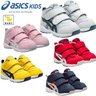 アシックス GD.RUNNER BABY MS-MID 2 ベビー スクスク シューズ スニーカー 子供靴 幼児向け ギフト プレ…