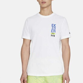 NIKE ナイキ Tシャツ 半袖 メンズ EKIDEN PACK トップス Dri-FIT DC4886-100
