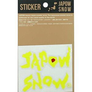 ステッカー 即日発送 その他のスキー スノボー用品の人気商品 通販 価格比較 価格 Com