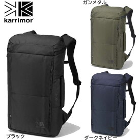 カリマー トリビュート 20 リュック バックパック karrimor tribute20 501026