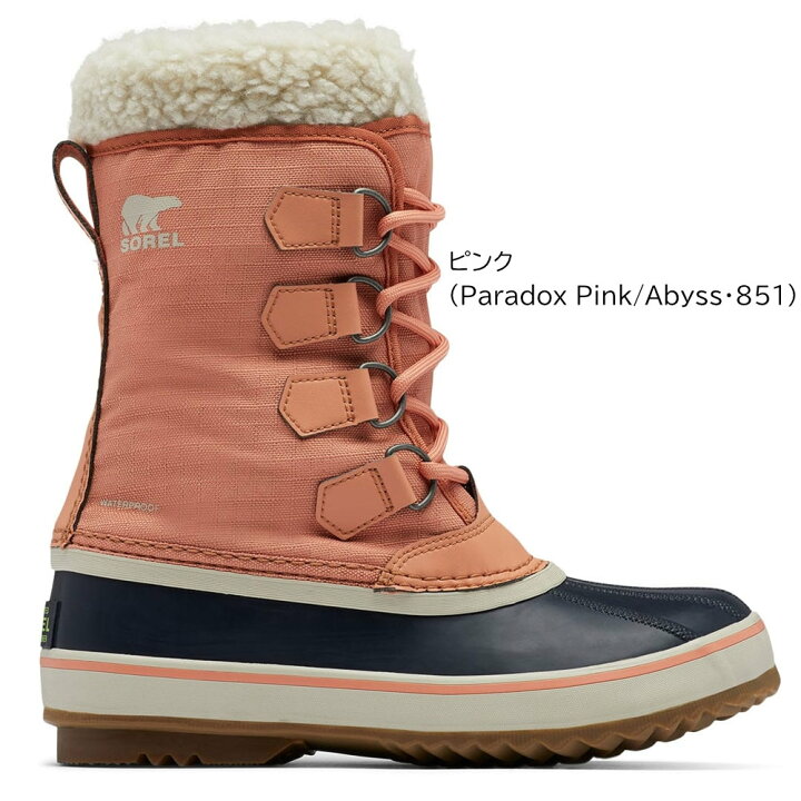 楽天市場 国内正規品 Sorel ソレル スノーブーツ レディース ウィンターカーニバル ウインターブーツ 防寒ブーツ Nl34 クレブスポーツ通販事業課