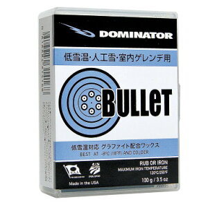 DOMINATOR h~l[^[ bNX BULLET 100g ubg ቷ lH QfbNX BLT100