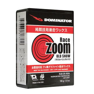 DOMINATOR �h�~�l�[�^�[ ���b�N�X RACE ZOOM Old Snow 100g ���[�X�Y�[�� �I�[���h�X�m�[ ���t�b�f �������b�N�X RZO100
