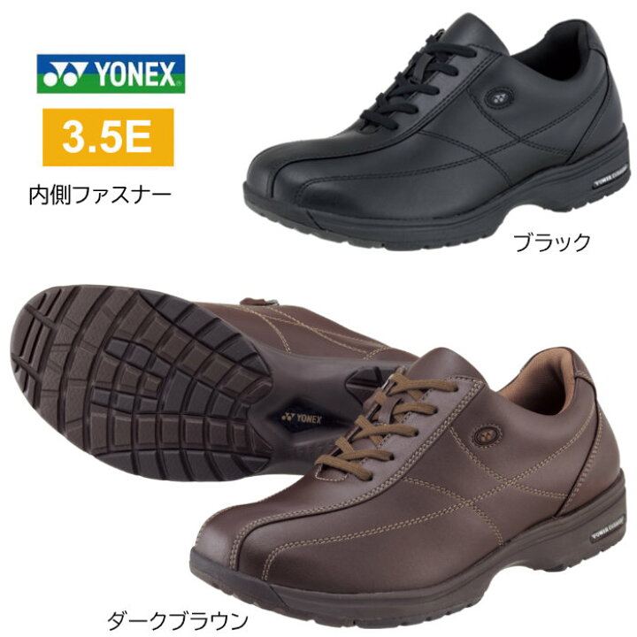ヨネックス YONEX MC41 パワークッション ウォーキングシューズ 撥水機能 旅行 歩き メンズ 靴