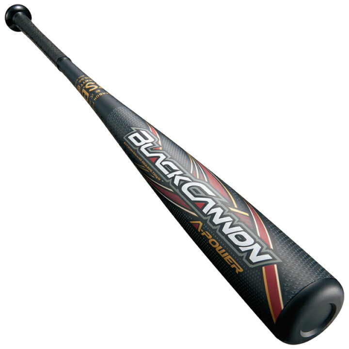 楽天市場】ZETT ゼット ブラックキャノン Aパワー 84cm 一般軟式バット 
