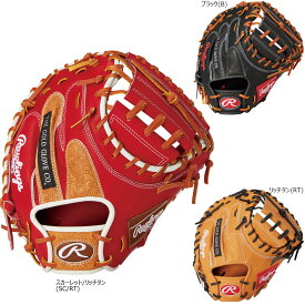 ローリングス 一般軟式 キャッチャーミット 右投げ HOH THE RAWLINGS 軟式野球 グローブ GR4HR2AC