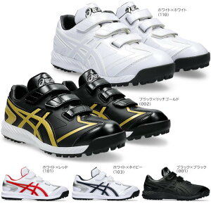 AVbNX 싅 g[jOV[Y lIoCu TR 3 AbvV[Y //// 25.0-28.0cm 1123A042