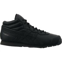 asics アシックス スノトレ SP7 ウインターシューズ ブラック 1133A002-002