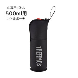 T[X {g|[` Rp{g500mlp FFX-501p{g|[` FFX501Pouch