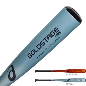 AVbNX ʓobg S[hXe[W NCbN 싅 3121B411