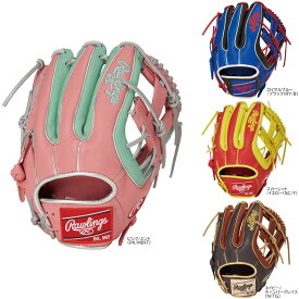 ローリングス 一般軟式グローブ オールラウンド用 HOH MLB カラーシンク 軟式野球 GR5HMN54G
