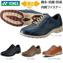 ヨネックス パワークッション MC30 メンズ ウォーキングシューズ 3.5E 全4色 24.0-28.0cm SHW-MC30