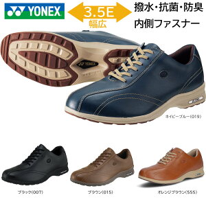 lbNX p[NbV MC30 Y EH[LOV[Y 3.5E S4F 24.0-28.0cm SHW-MC30