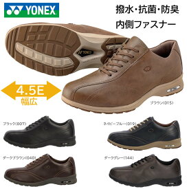 ヨネックス ウォーキングシューズ メンズ 4.5E 幅広 パワークッション MC30W 軽量 抗菌 防臭 クッション性 ファスナー付き 滑りにくい 撥水 全5色 24.0-28.0cm SHWMC30W