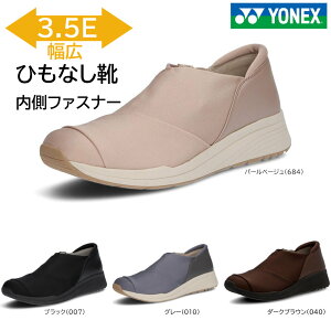 lbNX p[NbV L120 fB[X EH[LOV[Y Xb| 3.5E S4F 22.0-25.0cm SHWL120