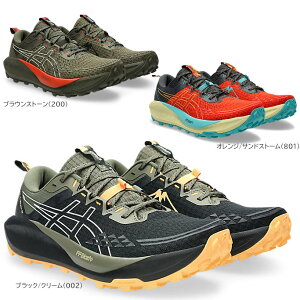 2025NH~ VF AVbNX gCjOV[Y Y Qgu[R13 1011B973