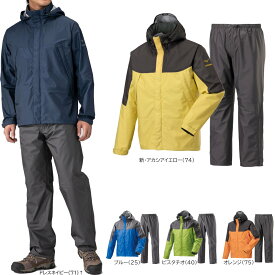ミズノ ベルグテックEX ストームセイバーVI レインスーツ メンズ 上下セット 全5色 S-2XL/SB/MB/MBB A2MG8A01