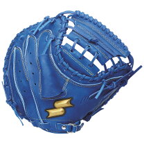 楽天市場】SSK キャッチャーミット 少年の通販