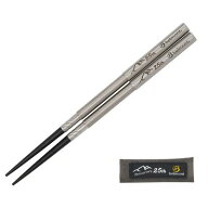 ベルモント 山箸 黒檀 25周年記念 数量限定品 アウトドア キャンプ 登山 はし BM-606