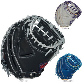 左投げのみ ローリングス 一般軟式 キャッチャーミット HOH PRO EXCEL カラーパレット 軟式野球 GR5FHEC2AF