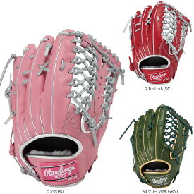 2025年秋冬 新作 ローリングス 一般軟式グローブ 外野手用 HOH PRO EXCEL カラーパレット 軟式野球 GR5FHECB88FS